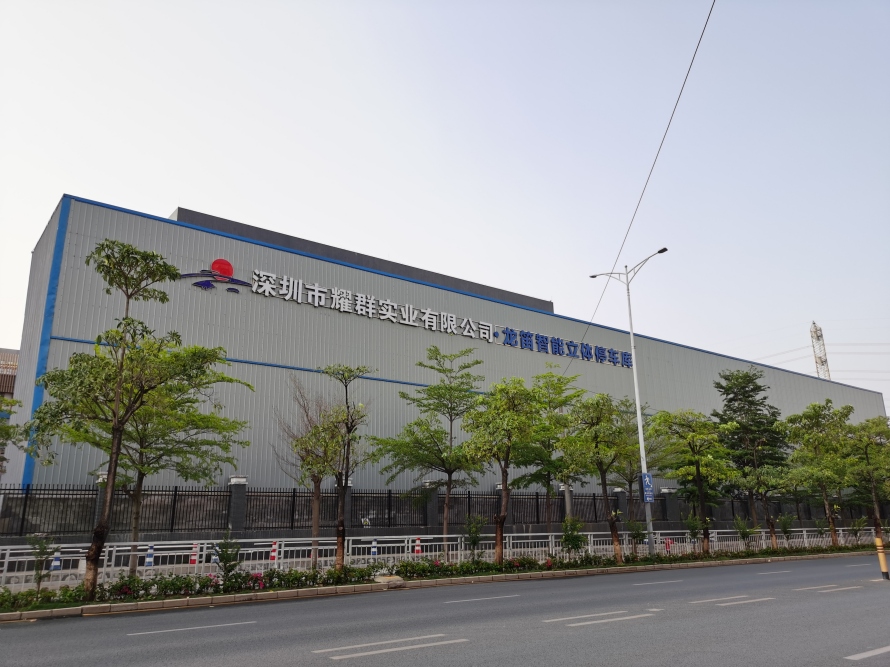 4、地面6層立體車庫設(shè)備案例圖2.jpg