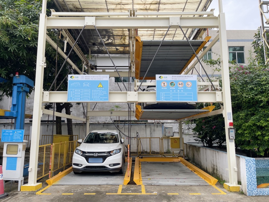 3、地面3層立體車庫設(shè)備案例圖1.jpg
